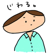 Daily loose stickers sticker #9276770