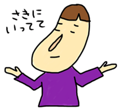 Daily loose stickers sticker #9276771