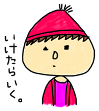 Daily loose stickers sticker #9276772