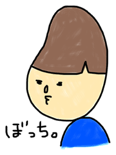 Daily loose stickers sticker #9276773