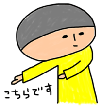 Daily loose stickers sticker #9276774