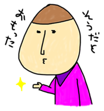 Daily loose stickers sticker #9276775