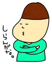 Daily loose stickers sticker #9276778