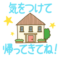 Communication homemaker sticker #9276826