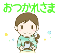 Communication homemaker sticker #9276827