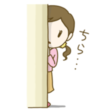 Communication homemaker sticker #9276836