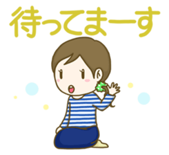 Communication homemaker sticker #9276837