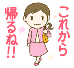 Communication homemaker sticker #9276843