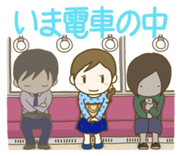 Communication homemaker sticker #9276846