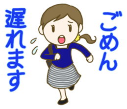 Communication homemaker sticker #9276850