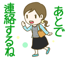 Communication homemaker sticker #9276852