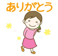 Communication homemaker sticker #9276856