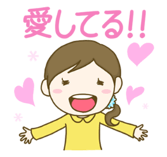 Communication homemaker sticker #9276857