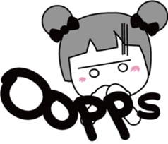 Bubbly Emily sticker #9276913