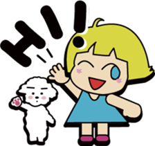 Bubbly Emily sticker #9276916