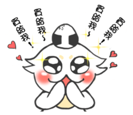 BenwanSuan*2 sticker #9276930