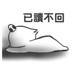 BenwanSuan*2 sticker #9276932