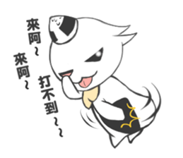 BenwanSuan*2 sticker #9276938