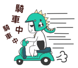 BenwanSuan*2 sticker #9276942