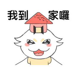 BenwanSuan*2 sticker #9276948