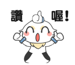 BenwanSuan*2 sticker #9276975