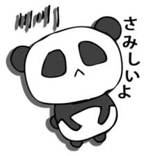 he panda which can always be used. sticker #9277144