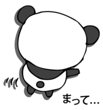 he panda which can always be used. sticker #9277145