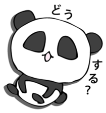 he panda which can always be used. sticker #9277147