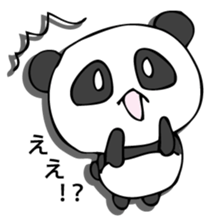 he panda which can always be used. sticker #9277148