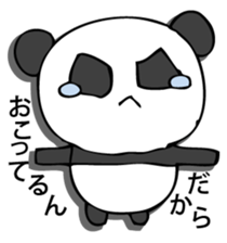 he panda which can always be used. sticker #9277151