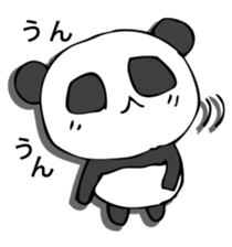 he panda which can always be used. sticker #9277154