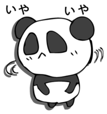 he panda which can always be used. sticker #9277155
