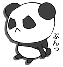 he panda which can always be used. sticker #9277156