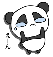 he panda which can always be used. sticker #9277157