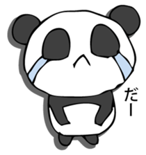 he panda which can always be used. sticker #9277158