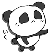 he panda which can always be used. sticker #9277159