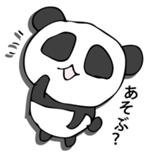 he panda which can always be used. sticker #9277160