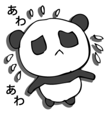 he panda which can always be used. sticker #9277163