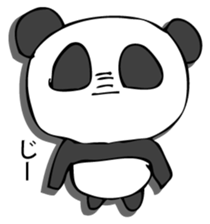 he panda which can always be used. sticker #9277165