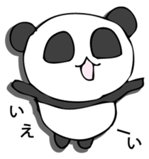 he panda which can always be used. sticker #9277166
