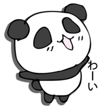he panda which can always be used. sticker #9277168