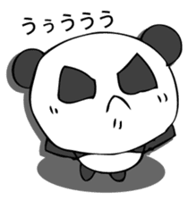 he panda which can always be used. sticker #9277171