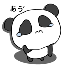 he panda which can always be used. sticker #9277175