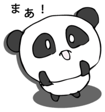 he panda which can always be used. sticker #9277178