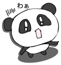 he panda which can always be used. sticker #9277179