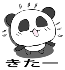 he panda which can always be used. sticker #9277183