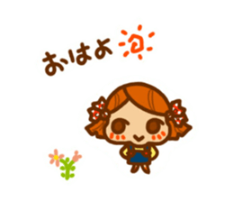 Sticker of Kirin-chan(Karin's sister) sticker #9277184