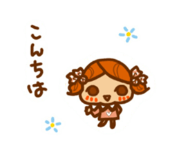 Sticker of Kirin-chan(Karin's sister) sticker #9277185