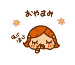 Sticker of Kirin-chan(Karin's sister) sticker #9277186