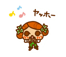 Sticker of Kirin-chan(Karin's sister) sticker #9277187
